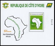 [The 5th Anniversary of the African Philatelic Hub, type BAC]