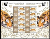 [Chinese New Year - Year of the Tiger, type BKC]