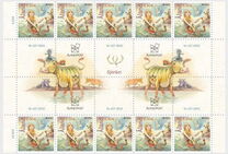 [EUROPA Stamps - Stories and Myths, type SZ]