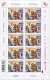 [EUROPA Stamps - Stories and Myths, type EHG]