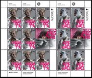[EUROPA Stamps - Stories and Myths, type ARY]