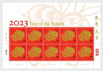 [Chinese New Year - Year of the Rabbit, type CTM]