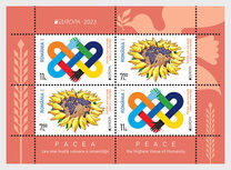 [EUROPA Stamps - Peace - The Highest Value of Humanity, tip LUJ]
