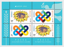 [EUROPA Stamps - Peace - The Highest Value of Humanity, tip LUJ]