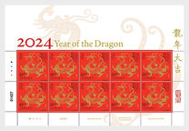 [Chinese New Year - Year of the Dragon, type CWZ]