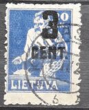 [Definitives Surcharged, type AO20]